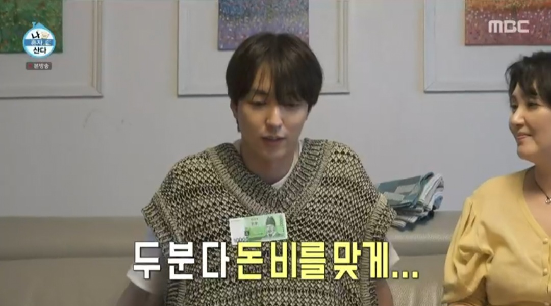 ‘나 혼자 산다’ 이유진 ‘돈비’ 우산 이벤트에 父 이효정 함박웃음