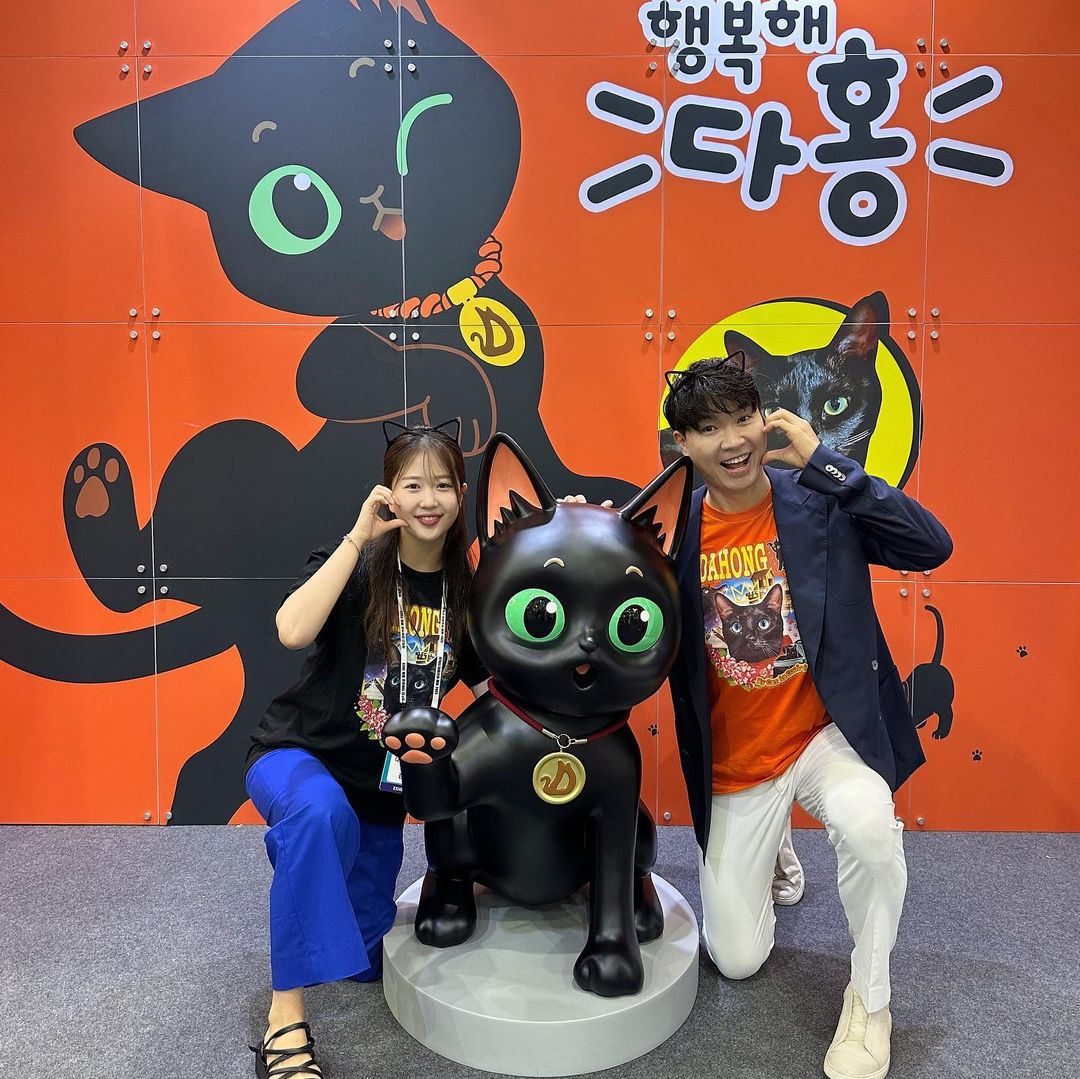 ‘김다예♥ 박수홍, 23세 나이차 극복한 어울리는 한쌍...행복 모먼트