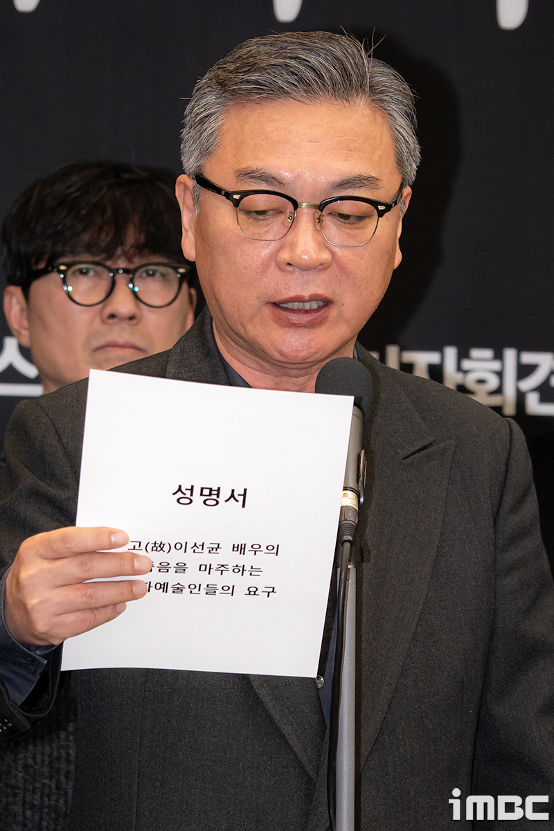 [포토] 봉준호·윤종신 등 문화예술인들 성명서 발표