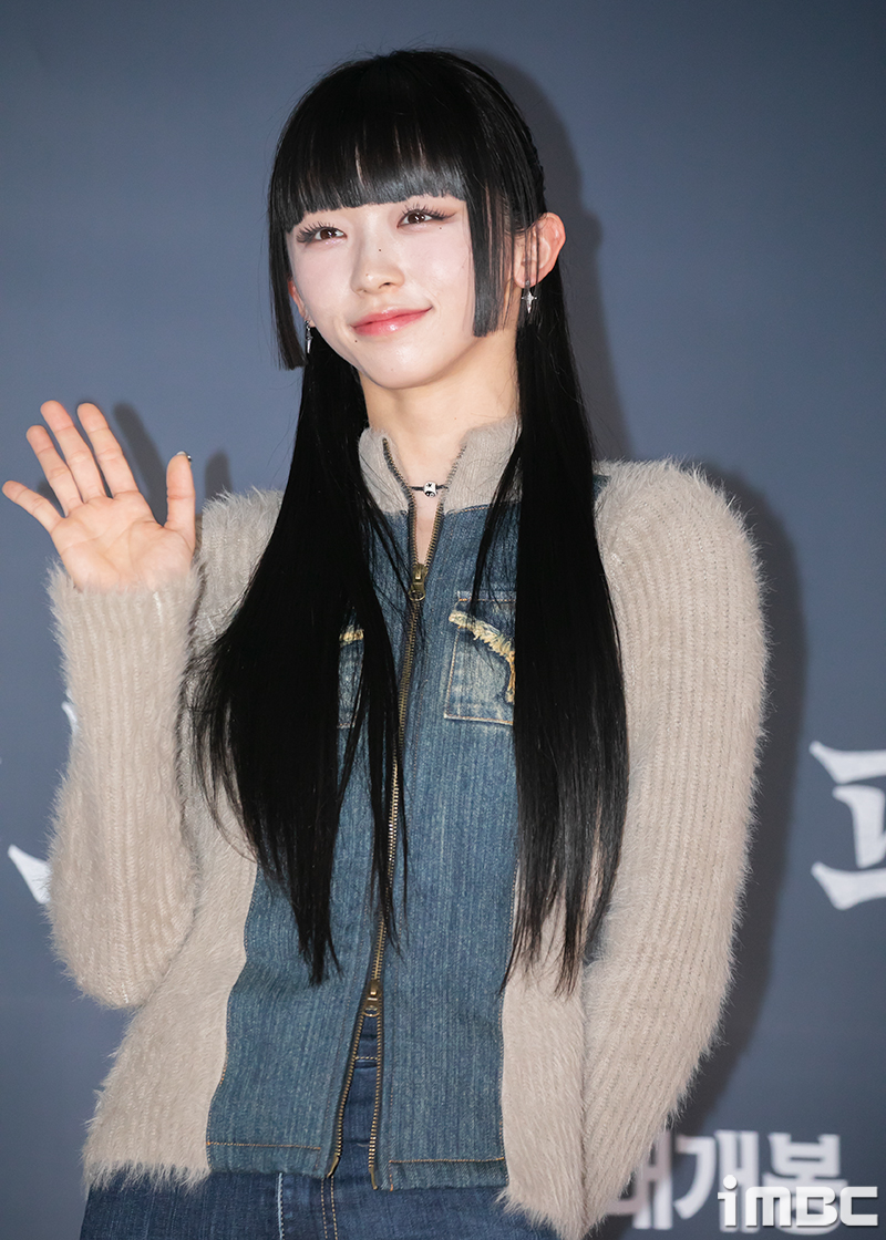 [포토] 원밀리언 레디, 히메컷이 찰떡