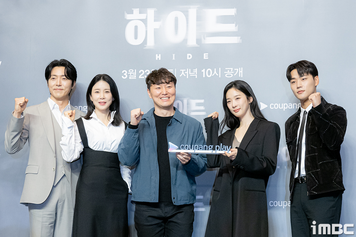 [포토] 하이드 파이팅