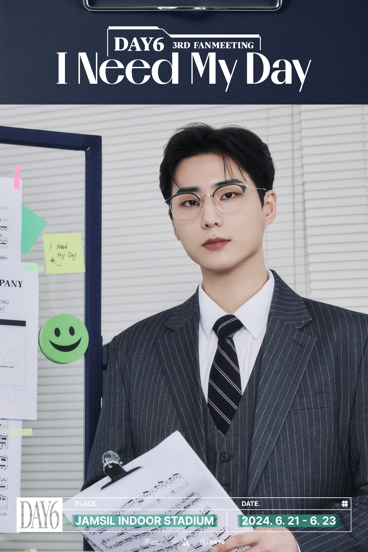 데이식스 영케이, 슈트+안경 장착…팬미팅 기대감 고조