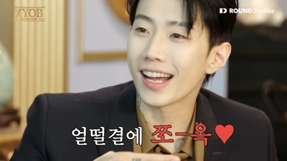 박재범, 청하에 보낸 ‘장문톡’ 해명 “진심 담았는데…그 이후 끊었다” (XYOB)