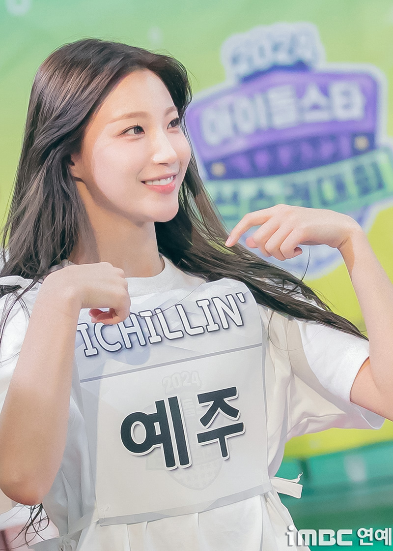 [포토] 아이칠린 예주, 미모 나야 (아육대 B하인드)