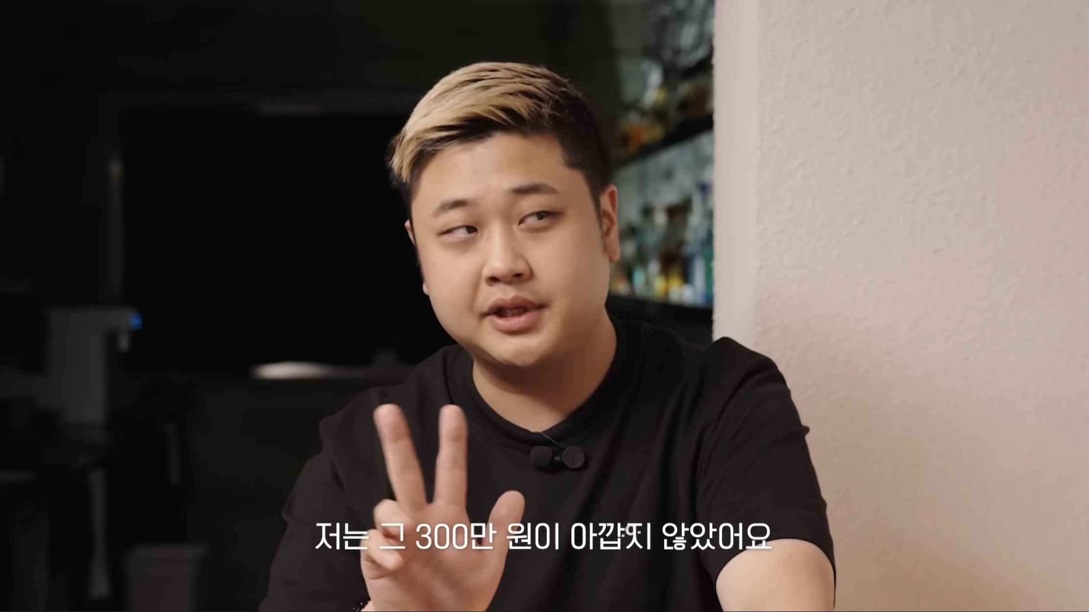 ‘요리하는 돌아이’ 윤남노 셰프 “리조또 미션 40번 연습해… 300만 원 썼다” (혤스클럽)