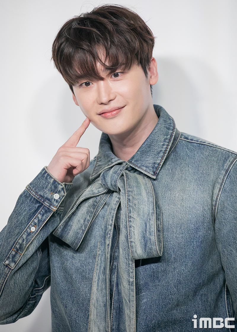 이종석, 서초동 변호사 된다…안방 컴백