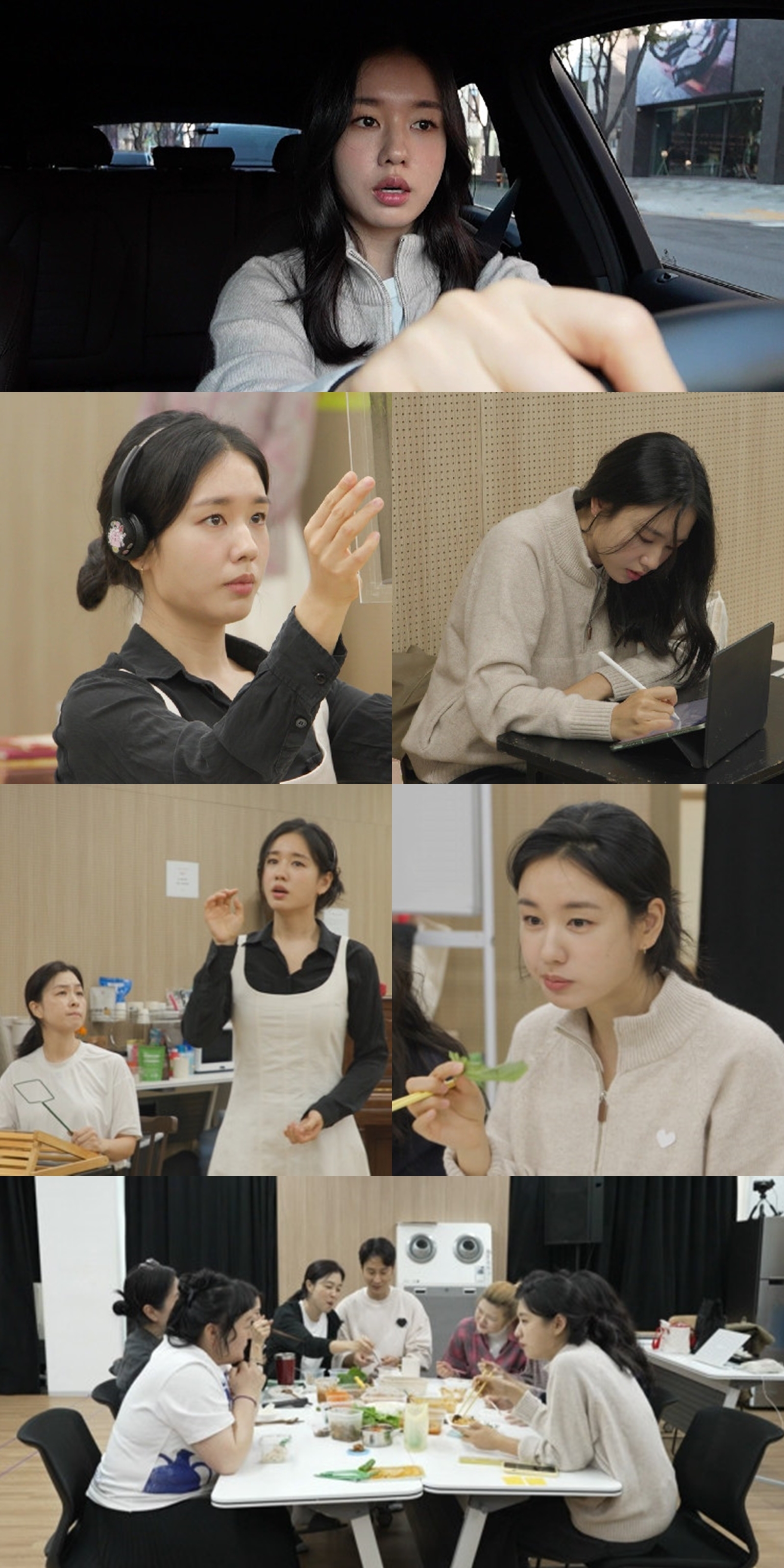 러블리 안 안은진, 오랜만에 전참시 찾는다…알찬 일상 大공개