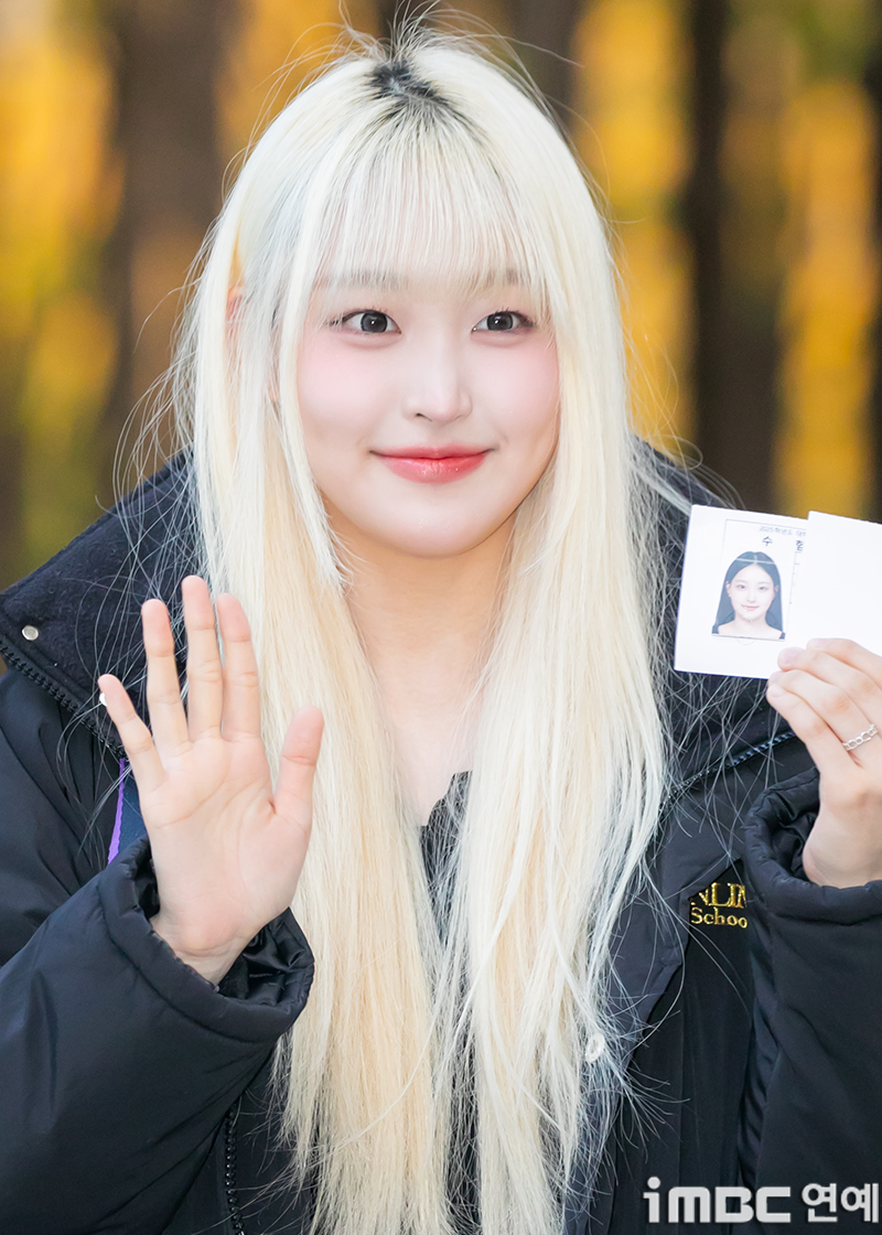 [포토] 세이마이네임 소하, 수능 은행오리 모먼트