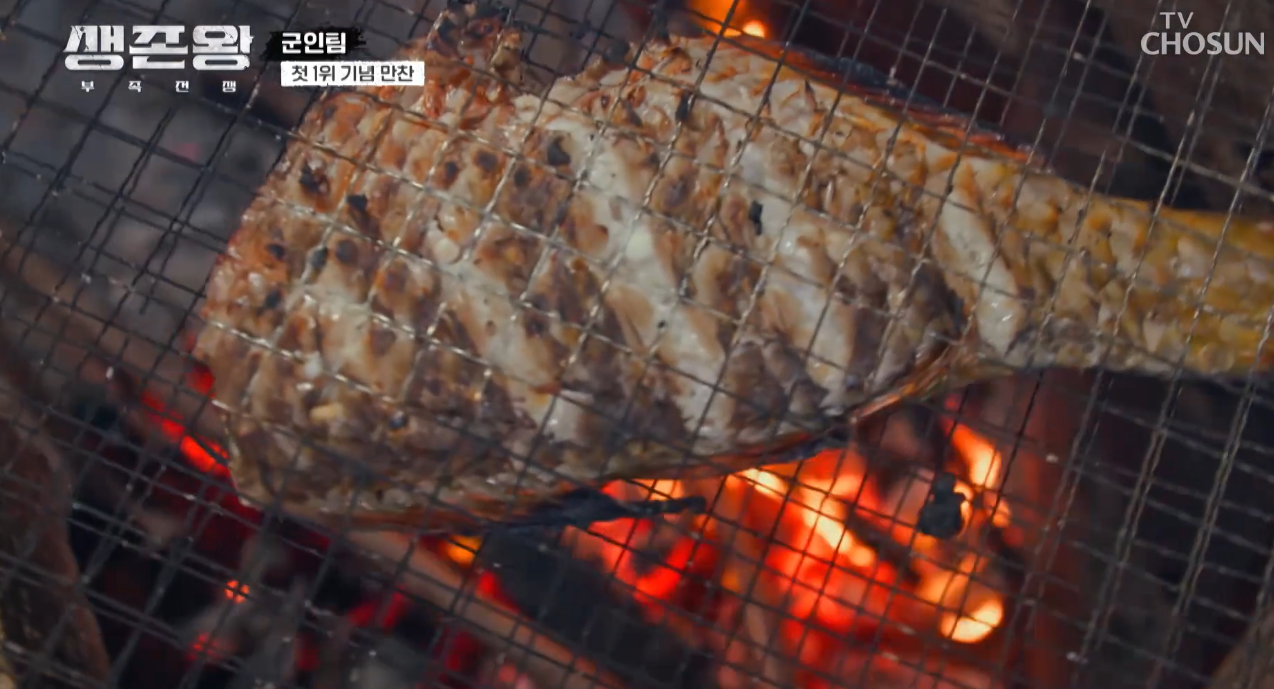 이승기 구운 앵무 고기에 정대세 생선인데 고기 맛 나(생존왕)