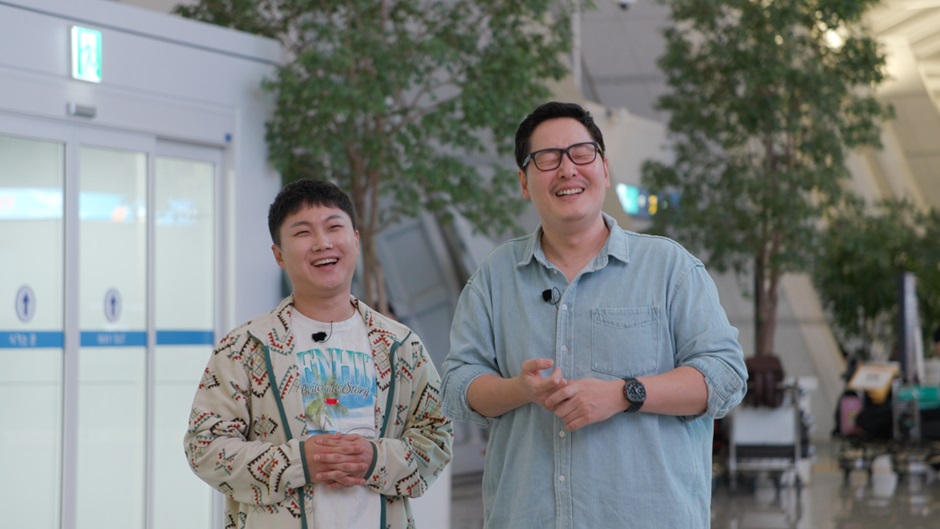 빠니보틀X김풍, 터미널에 발 묶인 사연…더 터미널쇼 11월 공개!