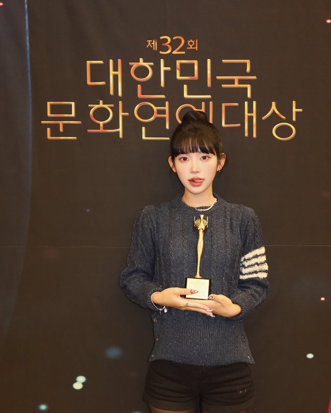 故 최진실 딸 최준희, 라이징스타상 수상 엄마처럼 키워준 이모할머니께 감사