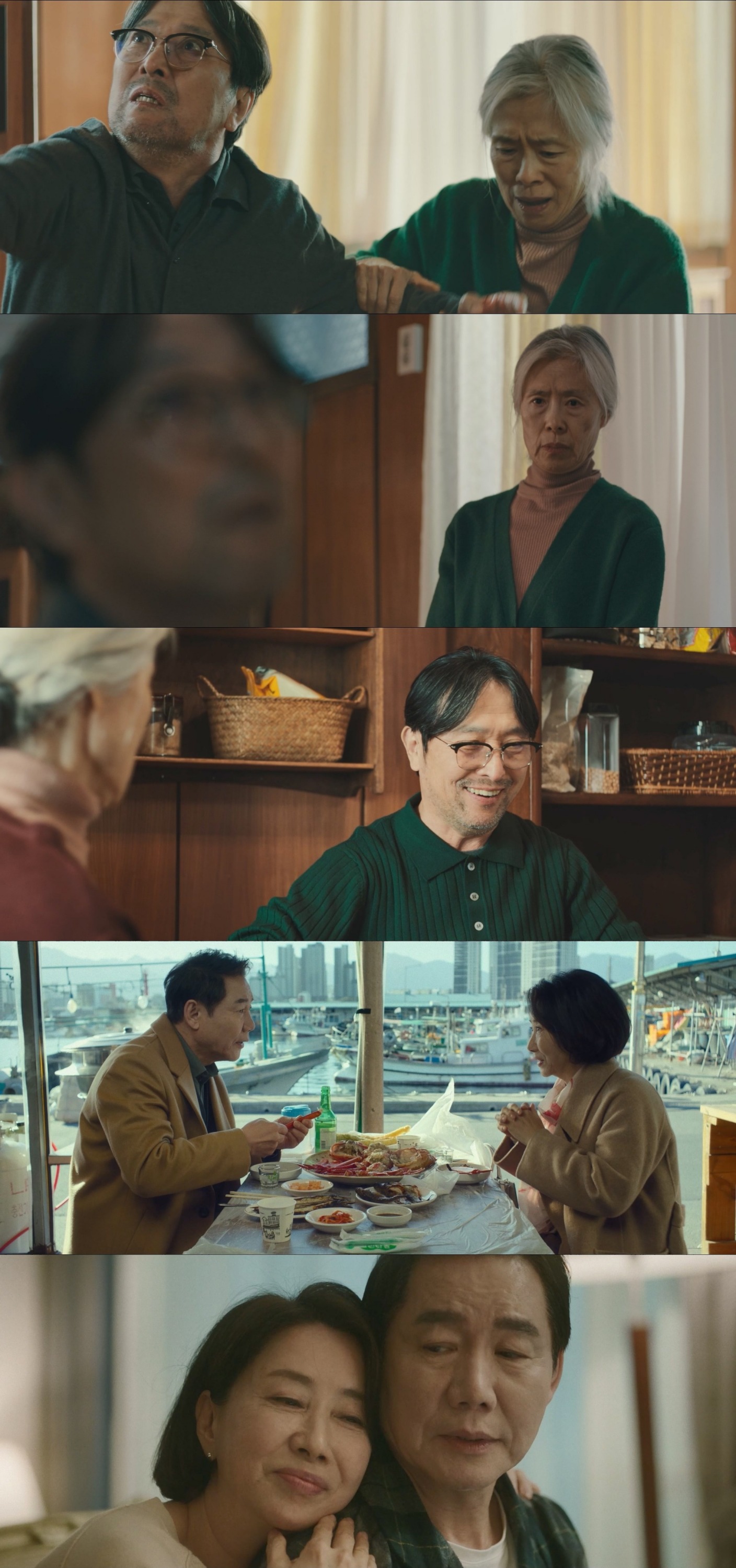 나이 69세 예수정, 20대男과 진한 로맨스 장애 남편 달라져(실버벨)