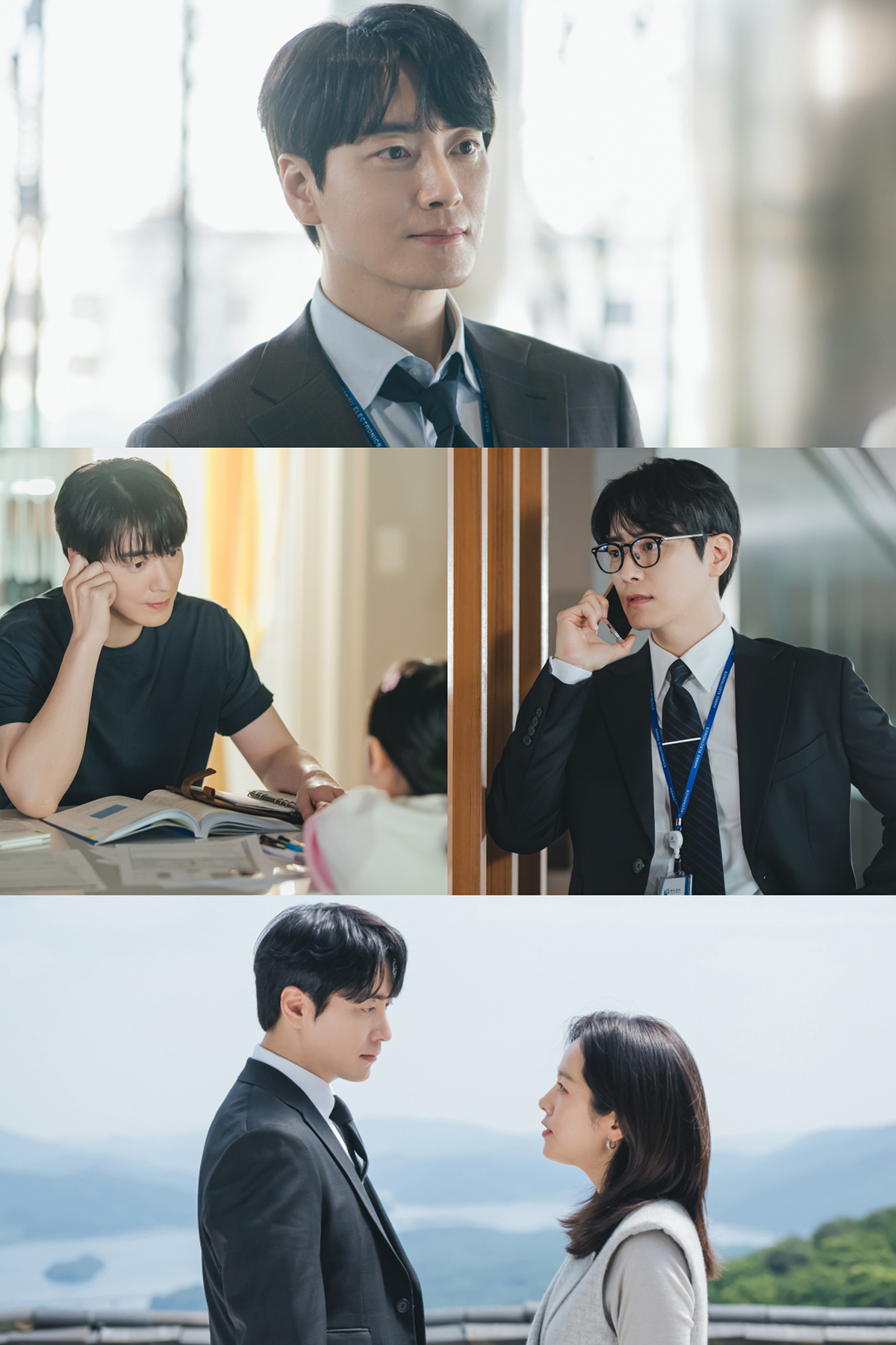 이준혁 ‘나의 완벽한 비서’로 방송 첫 주 부터 은호 앓이