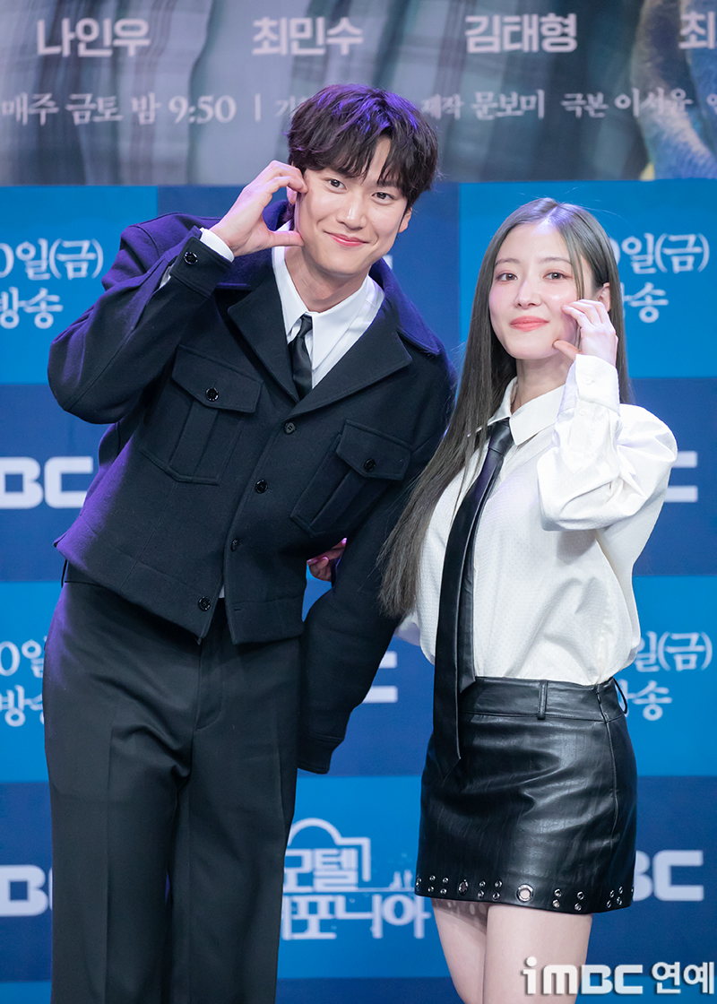 [포토] 나인우 이세영, 설레이는 키 차이