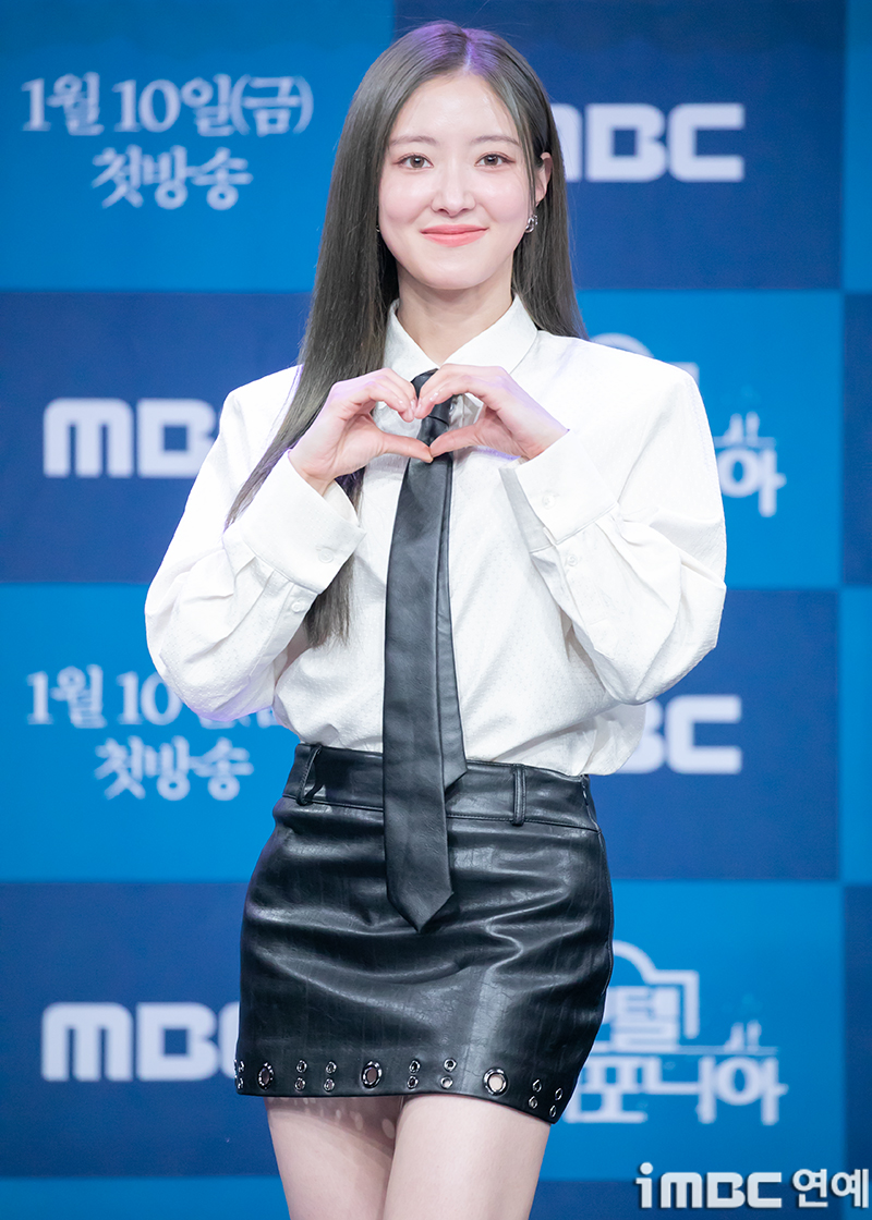 [포토] 이세영, 수줍은 하트