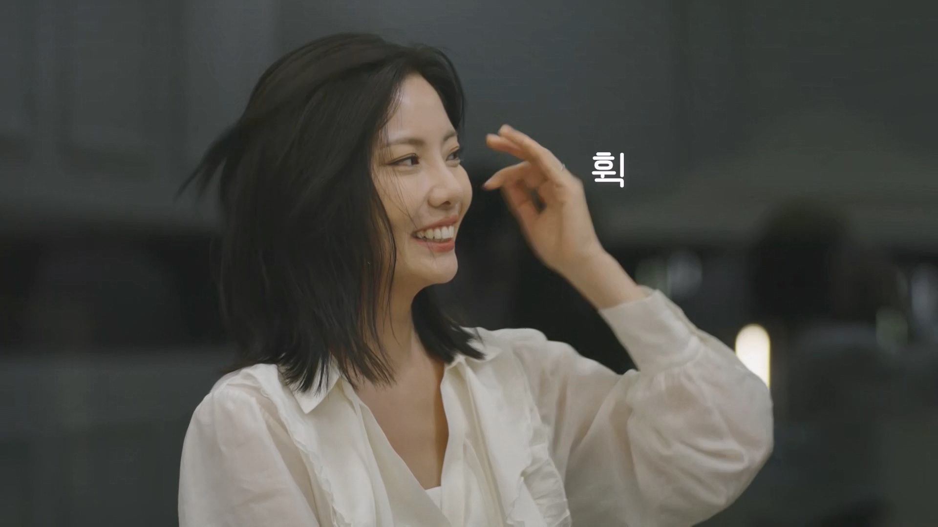 '누난 내게 여자야' 한혜진, '태평양 어깨' 연하남에 도파민 폭발