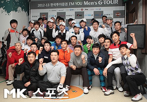 [mk포토] G-Tour 화이팅을 외치는 선수들