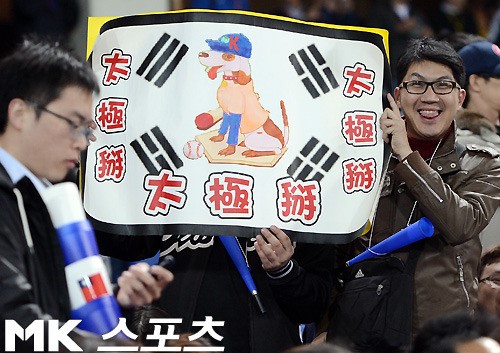 台湾人に韓国人が訴え  「韓国を嫌いにならないで！」