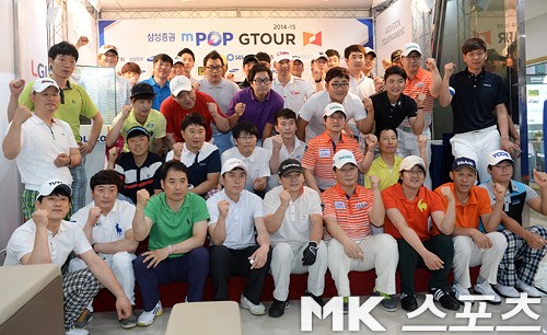 지투어, `힘찬 파이팅` [MK포토]