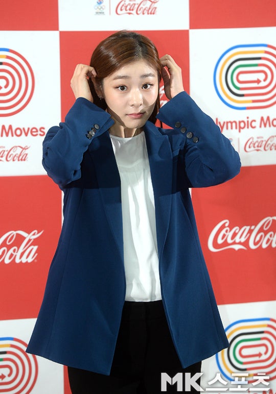 오늘자 김연아 | 인스티즈