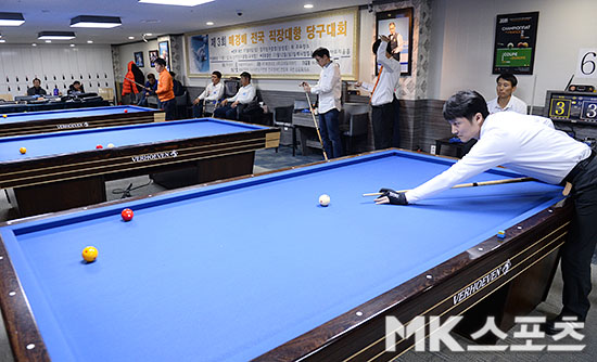`직장당구 최강자’ 가리는 매경직장당구대회 11일 본선 개막 [MK포토] 
