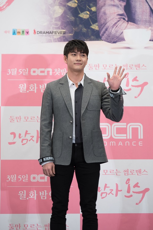 강태오 “서프라이즈 멤버 유일과 함께 출연, 편안했다”