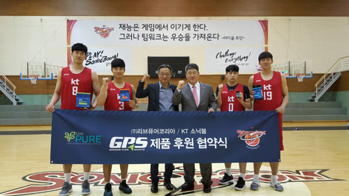 KT소닉붐, 리브퓨어코리아와 공식 후원 체결