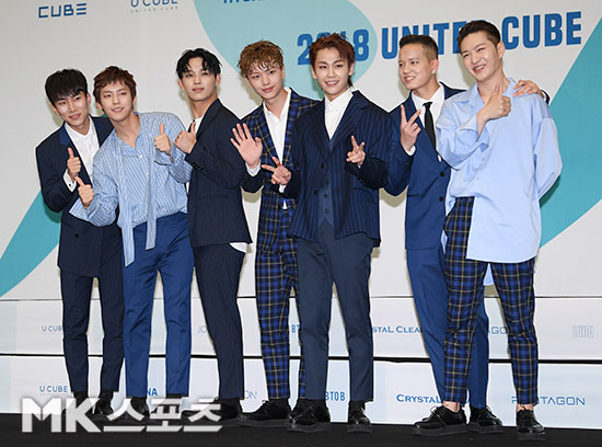 비투비 `큐브의 에이스` [MK포토]