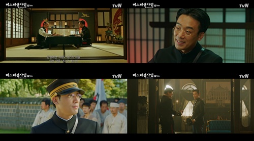 ‘미스터 션샤인’ 김남희, 조선 침략 야욕 표출…악역 존재감 ‘강렬’