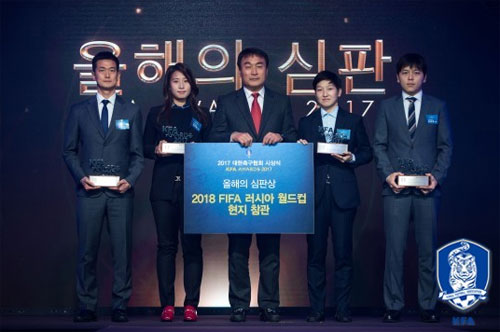 한국 주심 2명-부심 2명, 2019 아시안컵 참가