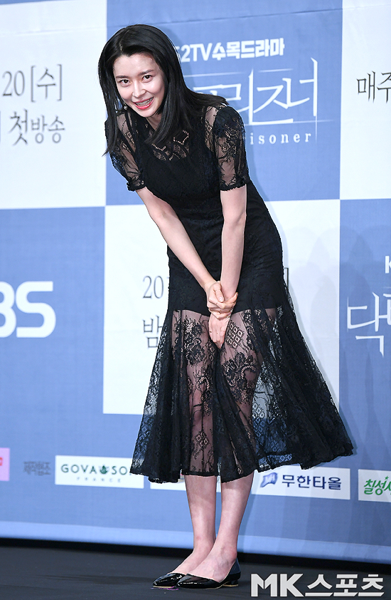 나라, 새 하얀 피부 돋보이는 시스루 자태 [MK화보]