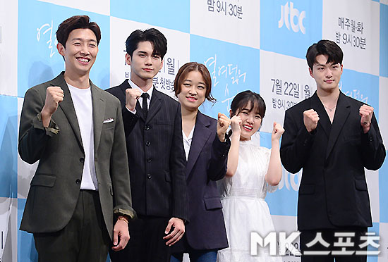 열여덟 청춘 시사회 소식 관련자료 3