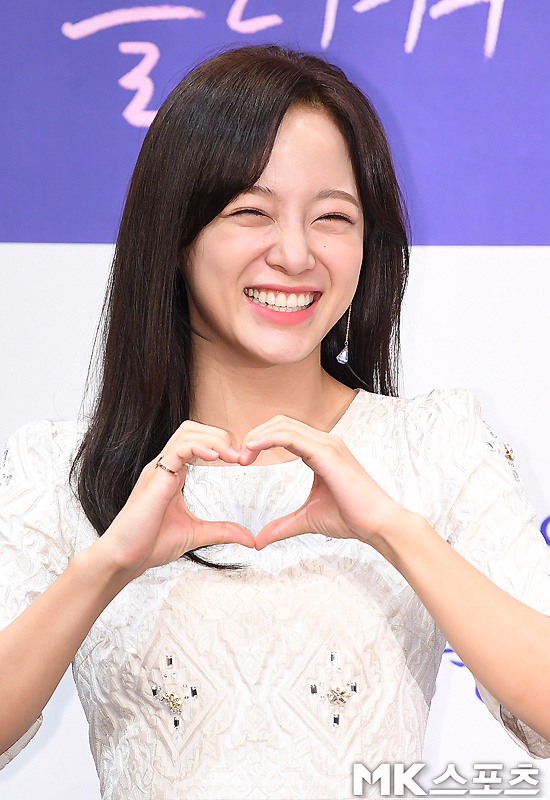 구구단 세정, 배우 김세정으로 하트 [MK포토]