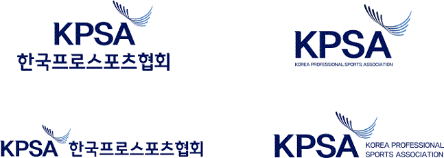 한국프로스포츠협회 에이전트 아카데미 수강생 모집