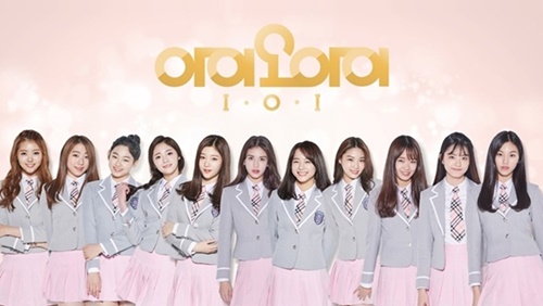 아이오아이도 조작 멤버?…최종회에서 데뷔조 순위 바뀌었다