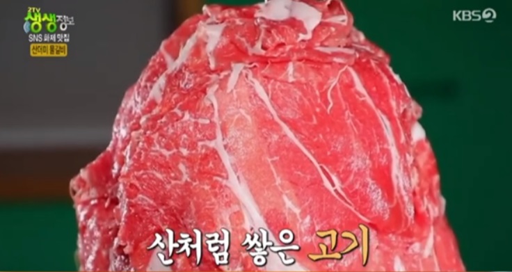 산더미 물갈비, 30cm 높이 만큼 남다른 맛 비법은?(생생정보)