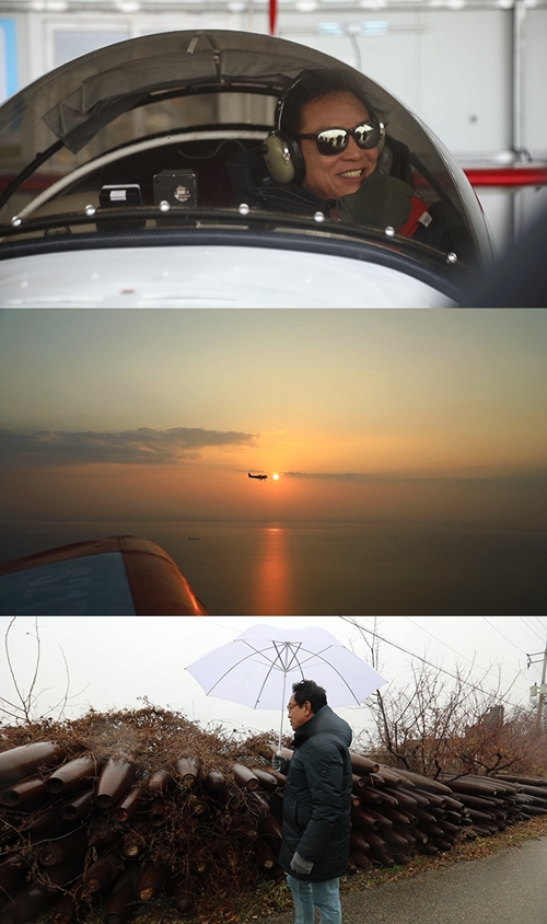 ‘김영철의 동네 한 바퀴’ 경기도 화성 매향리부터 발안시장까지 [MK★TV컷]