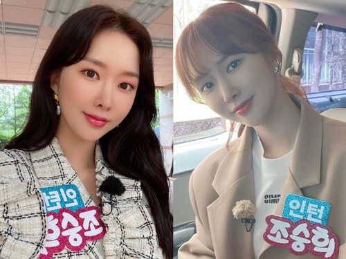 다이아 출신 배우 조승희, ‘홈데렐라’ 패널 MC로 활약