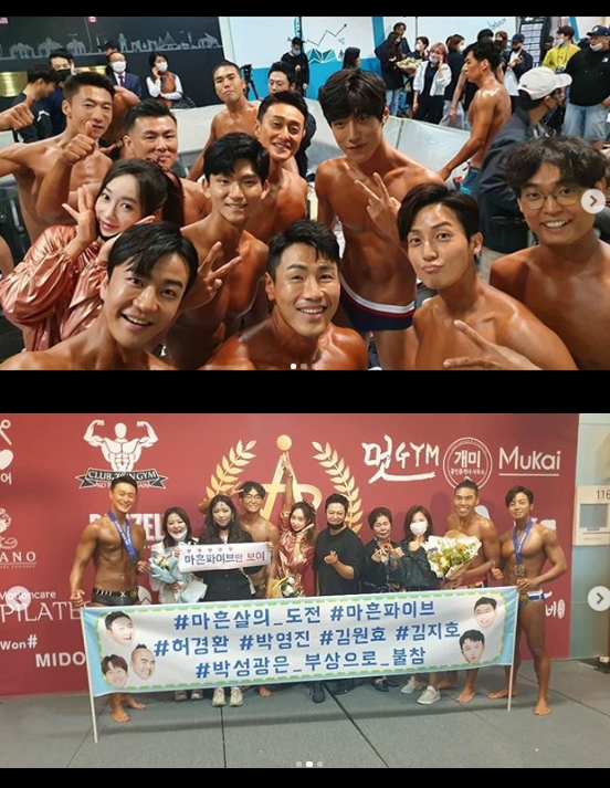 허경환, 마흔파이브X근조직과 피트니스 대회 인증샷…건강美 폭발 [똑똑SNS]