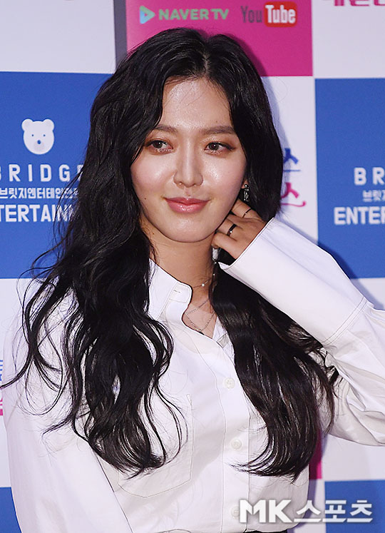 AOA 찬미 `미모의 회사원` [MK포토]