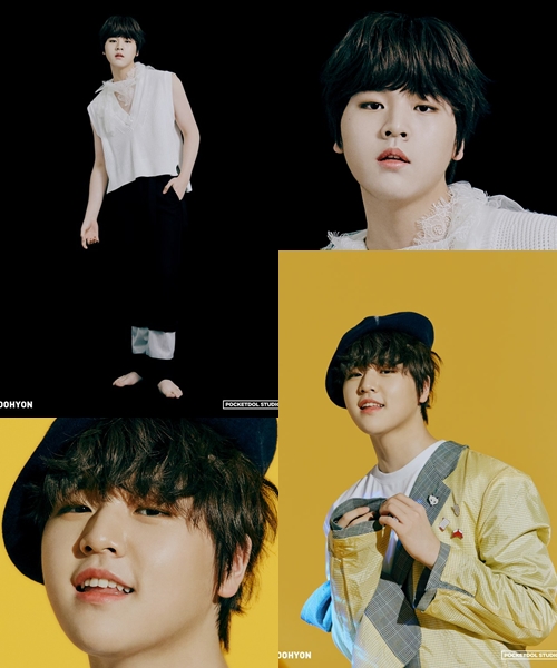 남도현, 포켓돌스튜디오 루키 멤버 공개 첫 스타트 ‘美친 매력’ [MK★이슈]