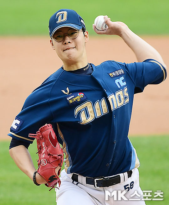 김영규 `이 악물고 역투` [MK포토]