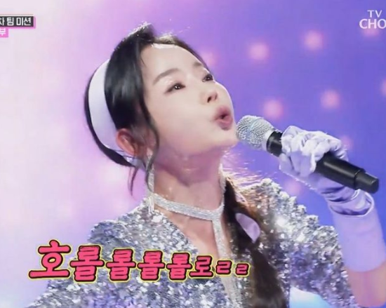 ‘미스트롯2’ 호롤롤로 최형선, 악마의 편집 당했다? “솔직히 많이 억울”(전문)