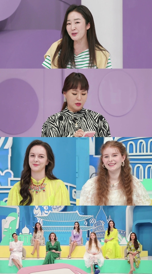 ‘뽀미 언니’ 김경화, ‘국제부부’ 출격…육아 노하우 대방출