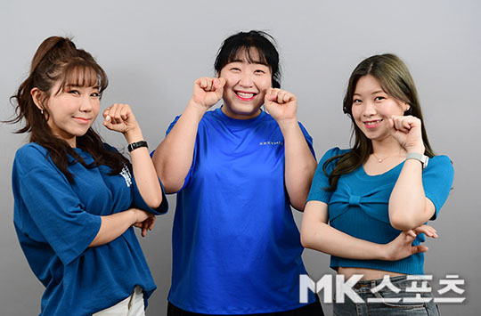 미스티 블루