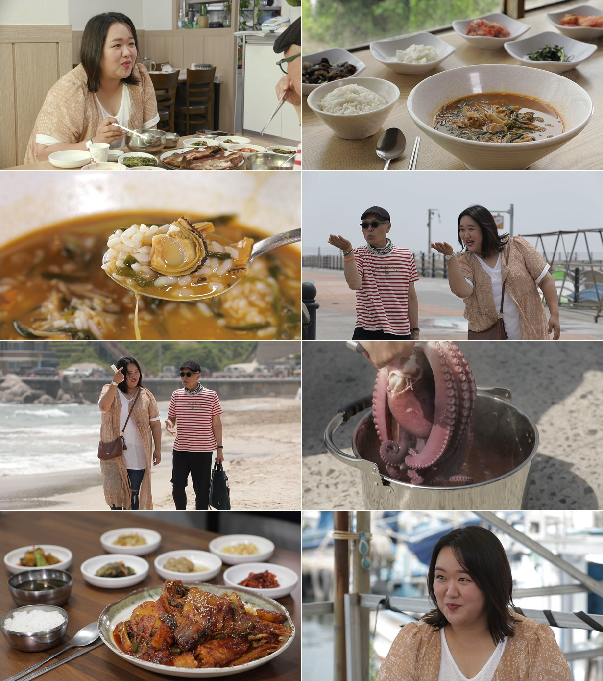 백반기행 하재숙, 고성 섭국→생선모둠찜 맛집 방문