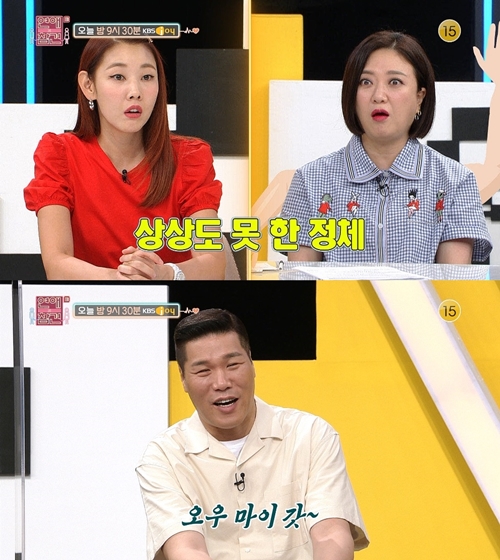 짝사랑하던 사람 친구와 연애? ‘연참3’ 주우재 “짝사랑=쉐도우 복싱”