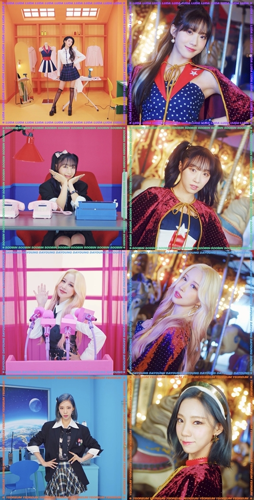 우주소녀 쪼꼬미, 개성만점 히어로 짤 공개…음원 일부 스포까지