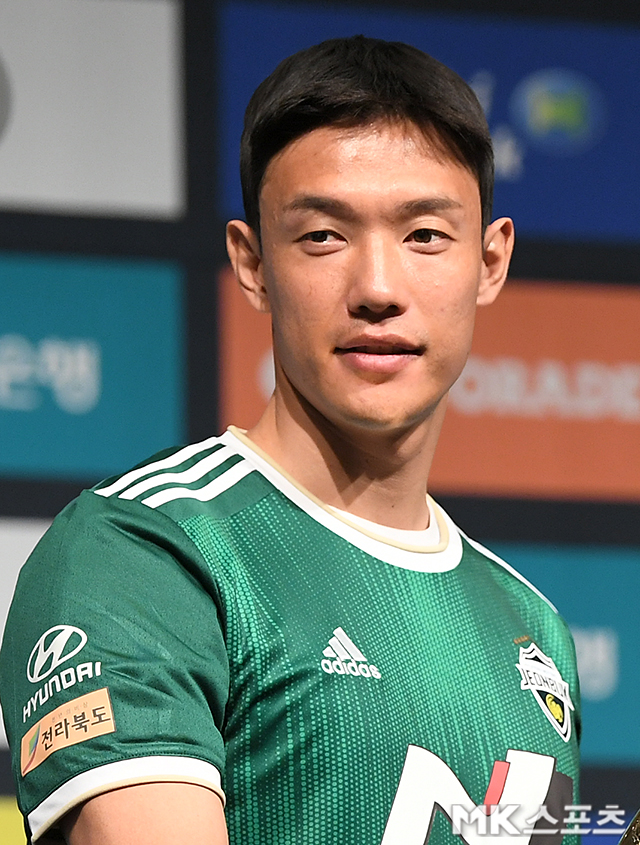 홍정호 올해도 자신 있습니다! [MK포토]