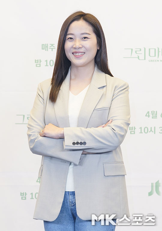 그린마더스클럽 연출한 라하나 PD [MK포토]